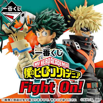Ichiban Kuji My Hero Academia Fight On!-Bandai-Ace Cards & Collectibles