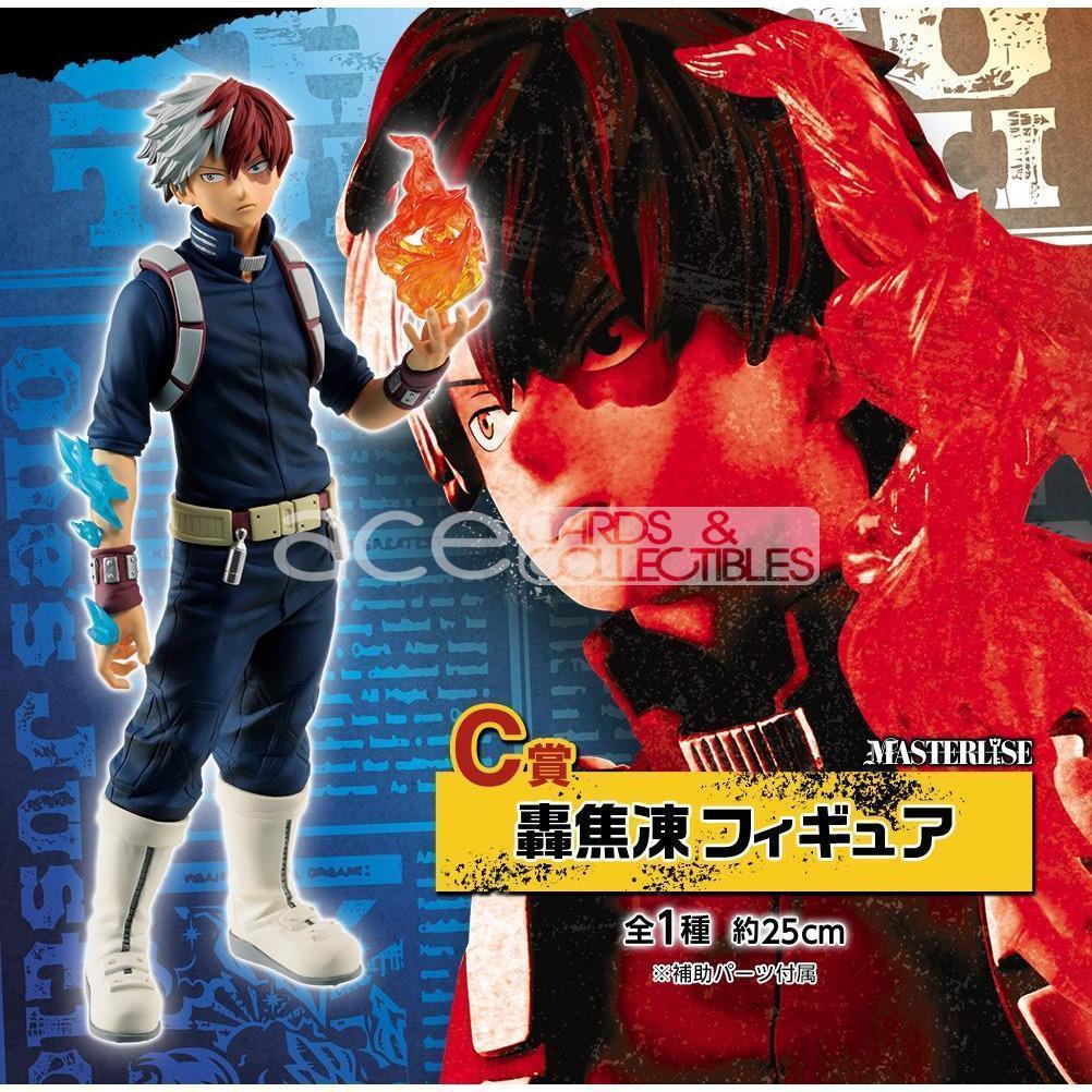 Ichiban Kuji My Hero Academia Fighting Heroes feat. One&#39;s Justice-Bandai-Ace Cards &amp; Collectibles