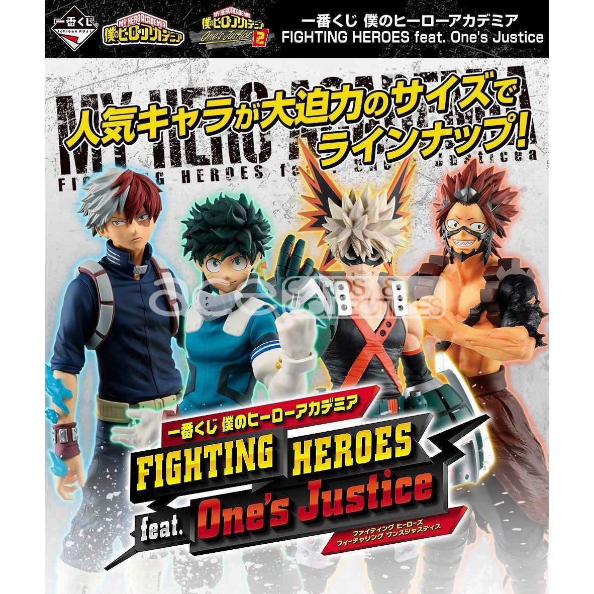 Ichiban Kuji My Hero Academia Fighting Heroes feat. One's Justice-Bandai-Ace Cards & Collectibles