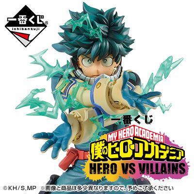 Ichiban Kuji My Hero Academia HERO VS VILLAINS-Bandai-Ace Cards & Collectibles