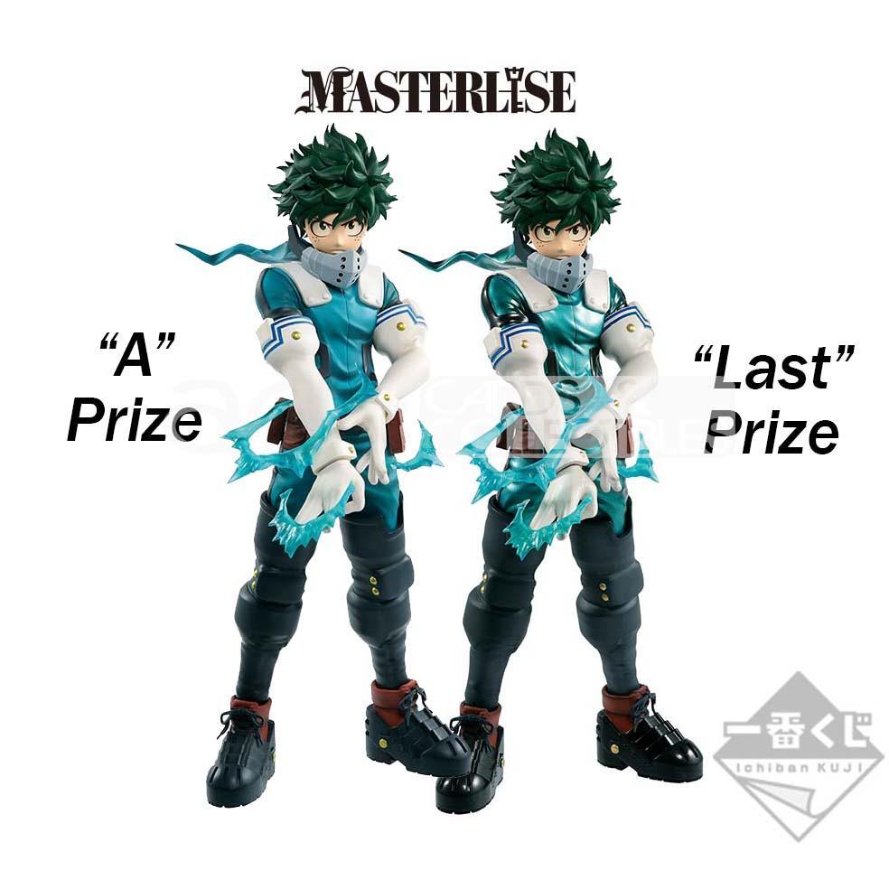 Ichiban Kuji My Hero Academia - I'm Ready!-Bandai-Ace Cards & Collectibles