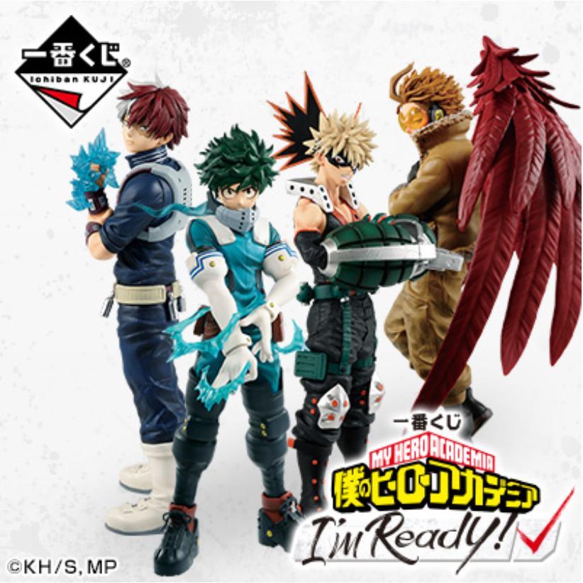 Ichiban Kuji My Hero Academia - I'm Ready!-Bandai-Ace Cards & Collectibles