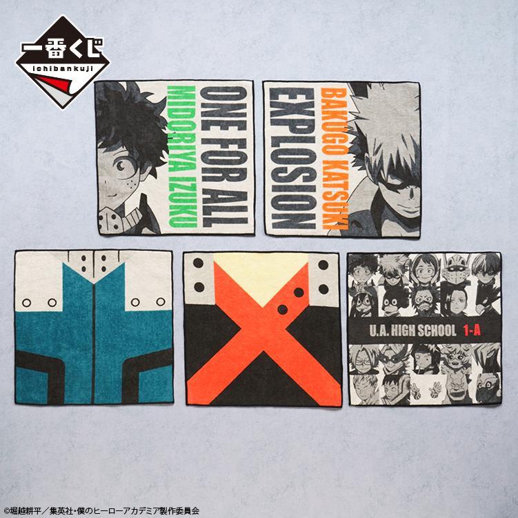 Ichiban Kuji My Hero Academia - Let&#39;s Begin!-Bandai-Ace Cards &amp; Collectibles