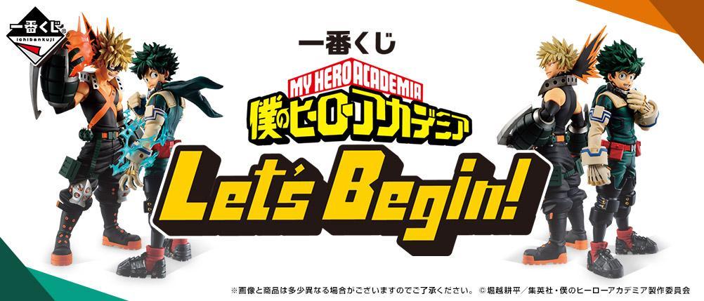 Ichiban Kuji My Hero Academia - Let&#39;s Begin!-Bandai-Ace Cards &amp; Collectibles