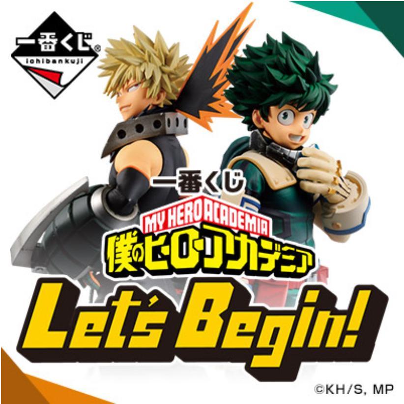 Ichiban Kuji My Hero Academia - Let's Begin!-Bandai-Ace Cards & Collectibles