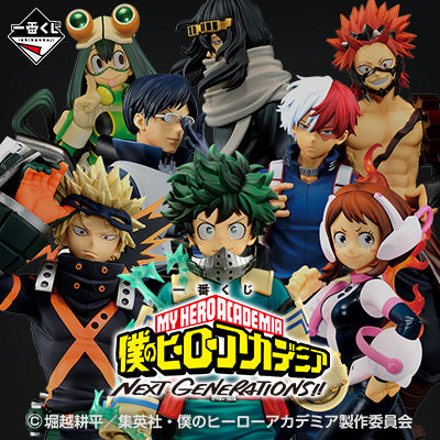 Ichiban Kuji Boku No Hero Academia Battle Royal Kuji Game INDIVIDUAL PRIZE  Endeavor Figurine