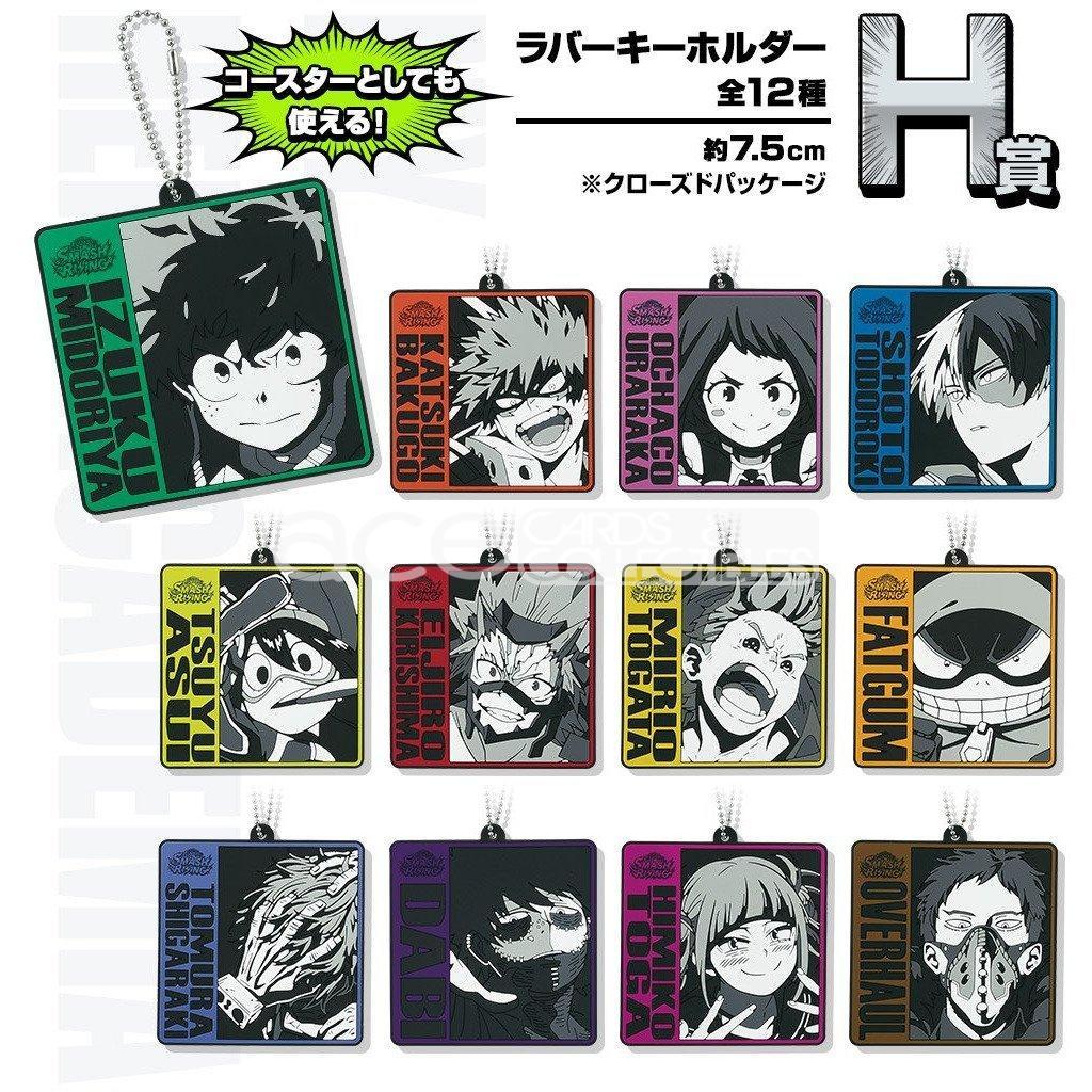 Ichiban Kuji My Hero Academia - Next Generations! feat. Smash Rising-Bandai-Ace Cards &amp; Collectibles