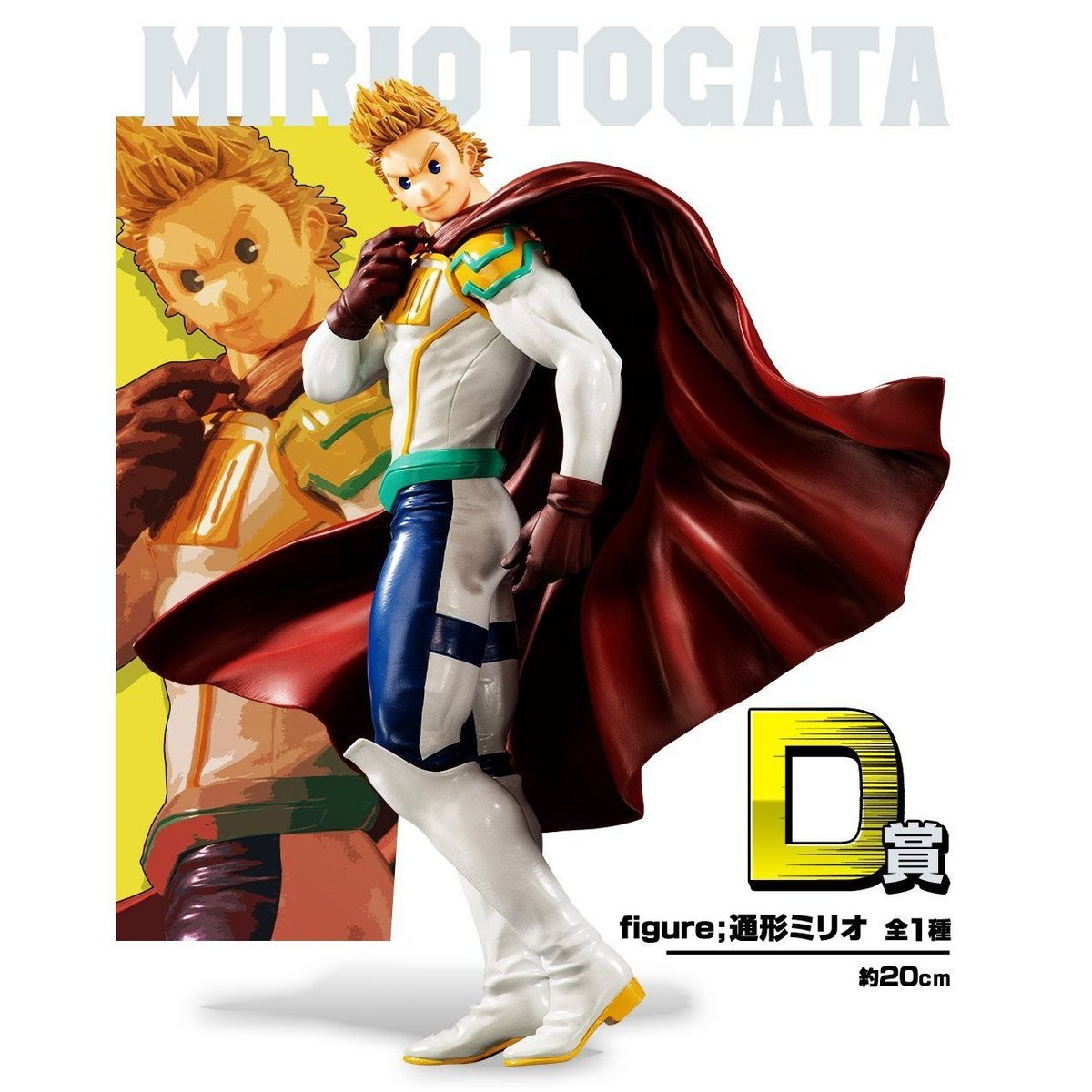 Ichiban Kuji My Hero Academia - Next Generations! feat. Smash Rising : "Prize D - Mirio Togata"-Bandai-Ace Cards & Collectibles