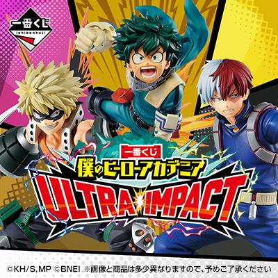 Ichiban Kuji My Hero Academia ULTRA IMPACT-Bandai-Ace Cards & Collectibles