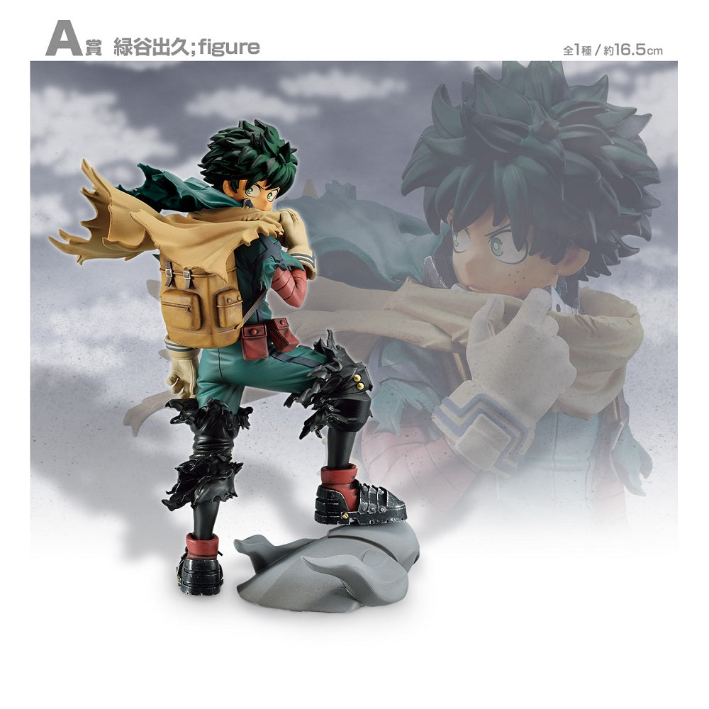 Ichiban Kuji My Hero Academia -Will-Bandai-Ace Cards & Collectibles