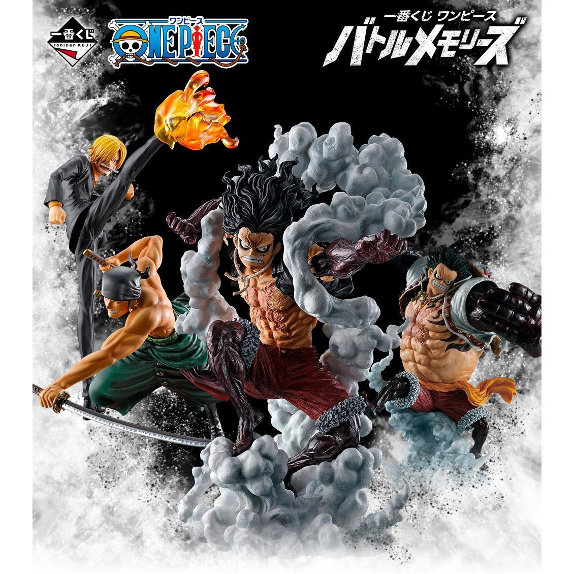 Ichiban Kuji One Piece Battle Memories-Bandai-Ace Cards & Collectibles