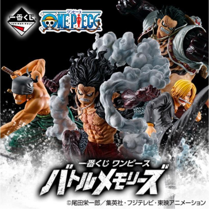 Ichiban Kuji One Piece Battle Memories-Bandai-Ace Cards &amp; Collectibles