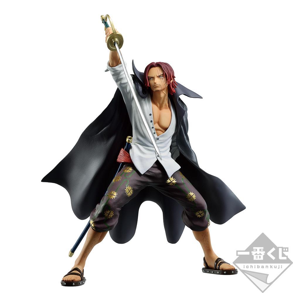 Ichiban Kuji One Piece "Dynamism of Ha"-Bandai-Ace Cards & Collectibles