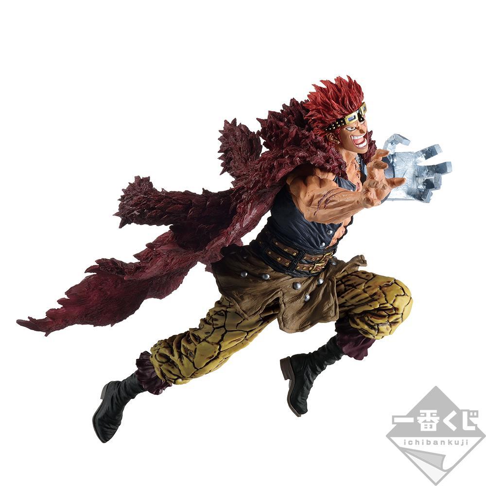 Ichiban Kuji One Piece "Dynamism of Ha"-Bandai-Ace Cards & Collectibles