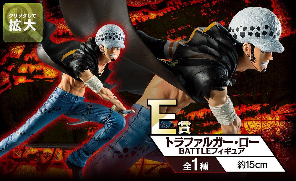 Ichiban Kuji One Piece "Dynamism of Ha"-Bandai-Ace Cards & Collectibles
