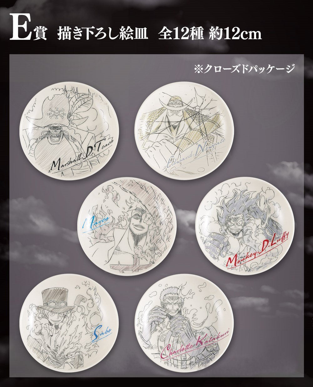Ichiban Kuji One Piece -EX Devils-Bandai-Ace Cards &amp; Collectibles