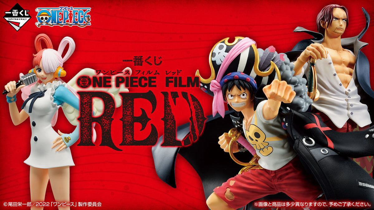 Ichiban Kuji One Piece Film Red-Bandai-Ace Cards &amp; Collectibles