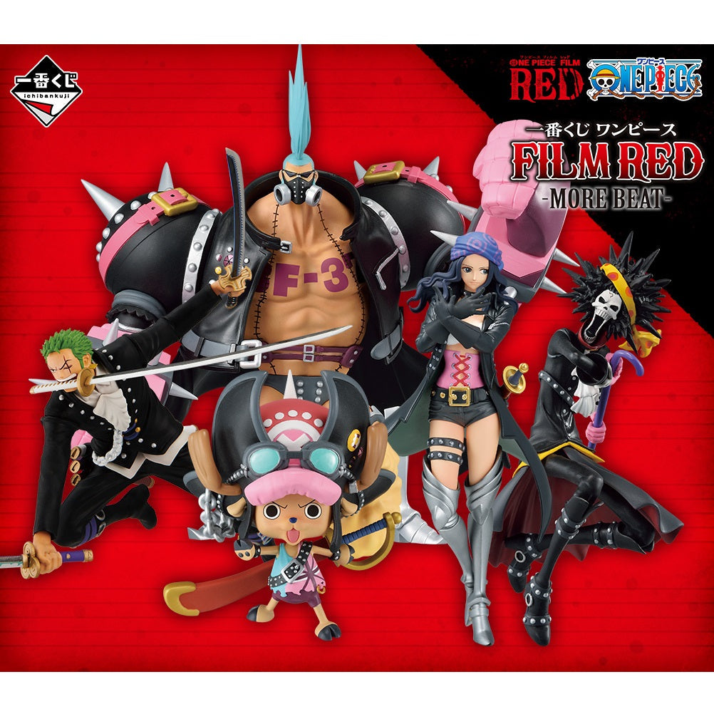Ichiban Kuji One Piece Film Red -More Beat-Bandai-Ace Cards & Collectibles