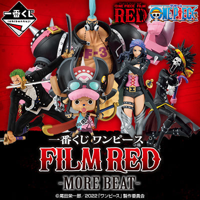 Ichiban Kuji One Piece Film Red -More Beat-Bandai-Ace Cards &amp; Collectibles