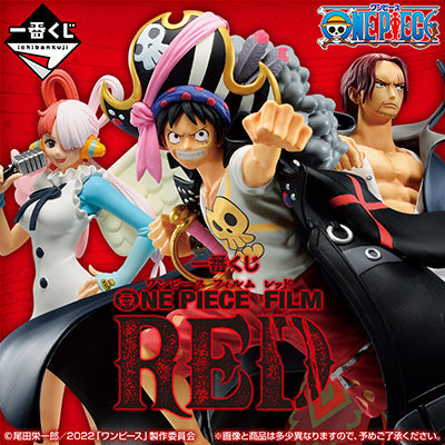 Ichiban Kuji One Piece Film Red-Bandai-Ace Cards & Collectibles