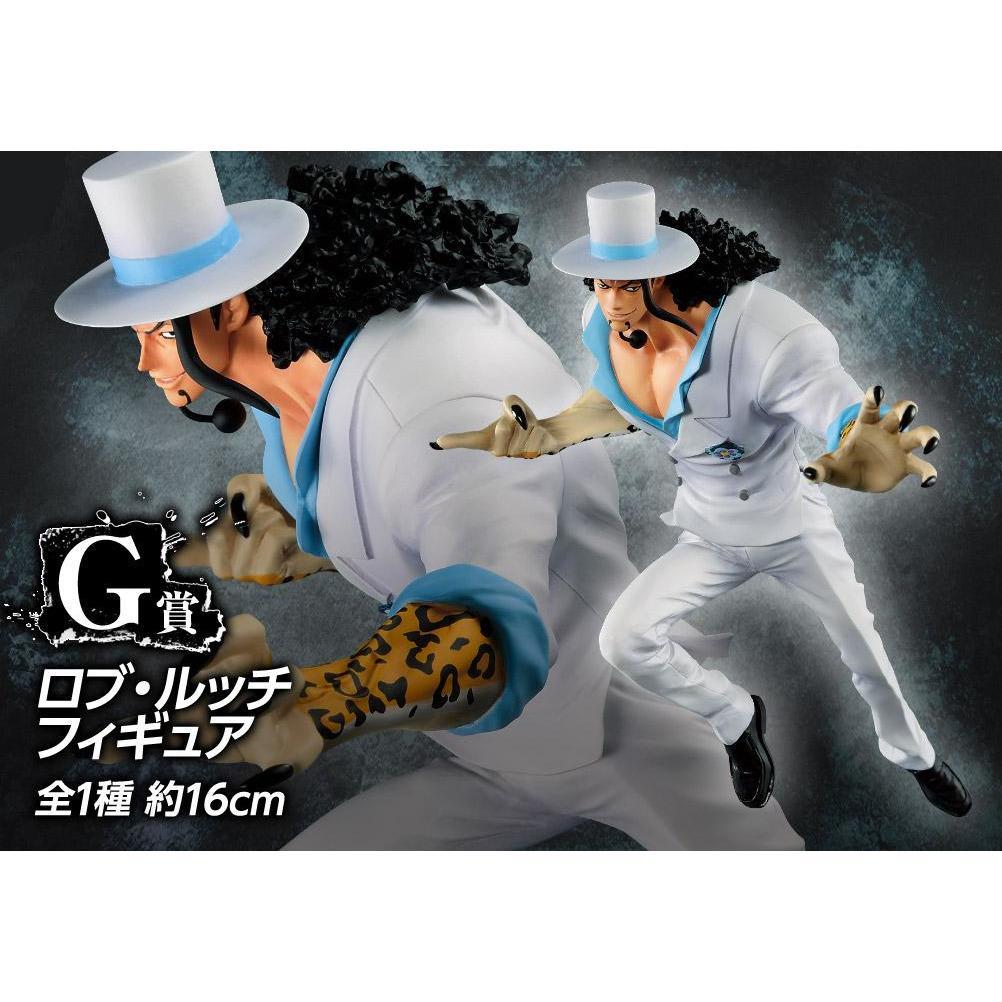 Ichiban Kuji One Piece &quot;Great Banquet&quot;-Bandai-Ace Cards &amp; Collectibles