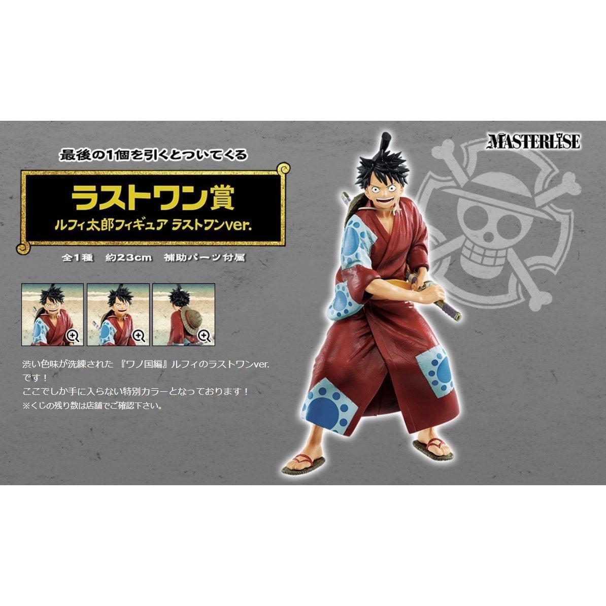 Ichiban Kuji One Piece: Swordman-Bandai-Ace Cards &amp; Collectibles