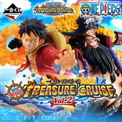 Ichiban Kuji One Piece "Treasure Cruise Vol.2 " [Gold Toei]-Bandai-Ace Cards & Collectibles