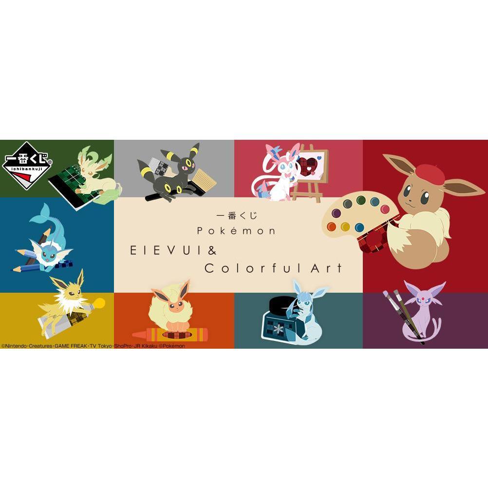 Ichiban Kuji Pokémon Eevee &amp; Colorful Art-Bandai-Ace Cards &amp; Collectibles