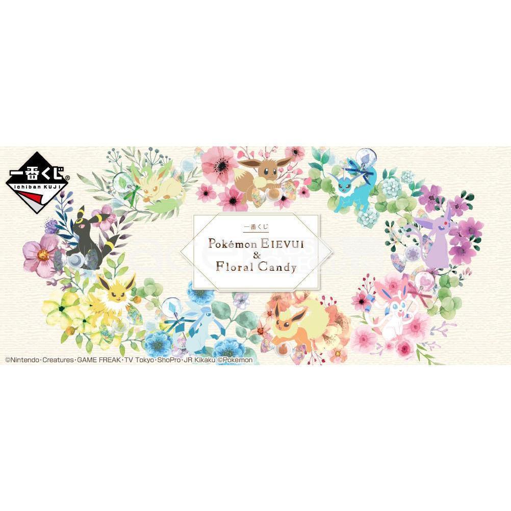 Ichiban Kuji Pokémon Eevee & Floral Candy-Bandai-Ace Cards & Collectibles