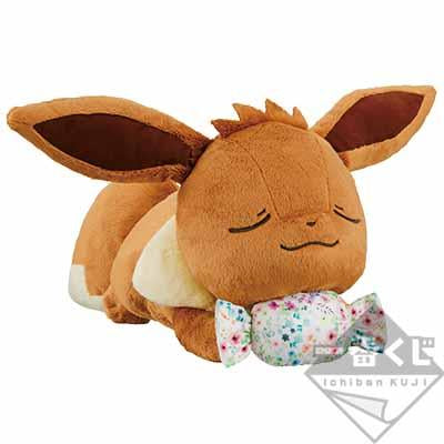 Ichiban Kuji Pokémon Eevee &amp; Floral Candy: &quot;Prize A - Sleeping Eevee Plush&quot;-Bandai-Ace Cards &amp; Collectibles