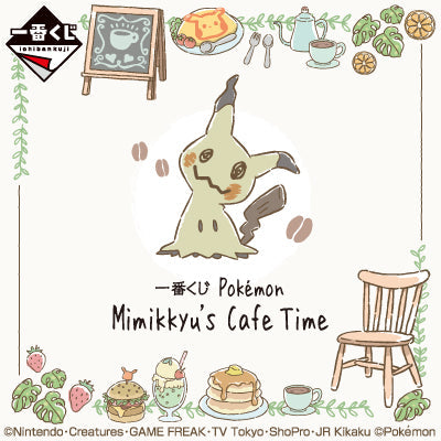 Ichiban Kuji Pokemon Mimikkyu Cafe Time-Bandai-Ace Cards &amp; Collectibles