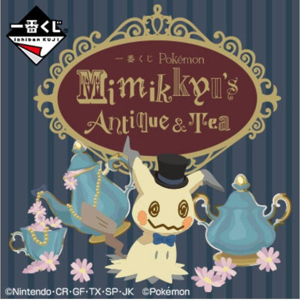 Ichiban Kuji Pokémon Mimikyu's Antique & Tea-Bandai-Ace Cards & Collectibles