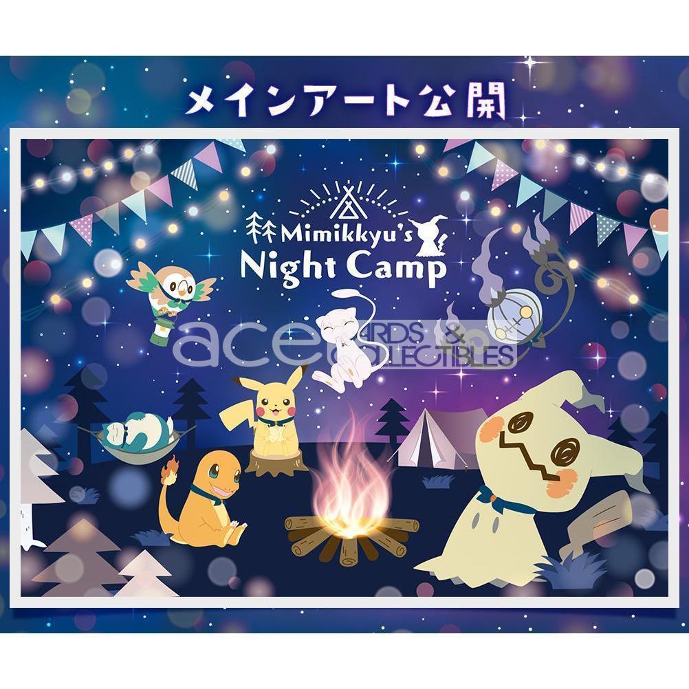 Ichiban Kuji Pokémon Mimikyu&#39;s Night Camp-Bandai-Ace Cards &amp; Collectibles