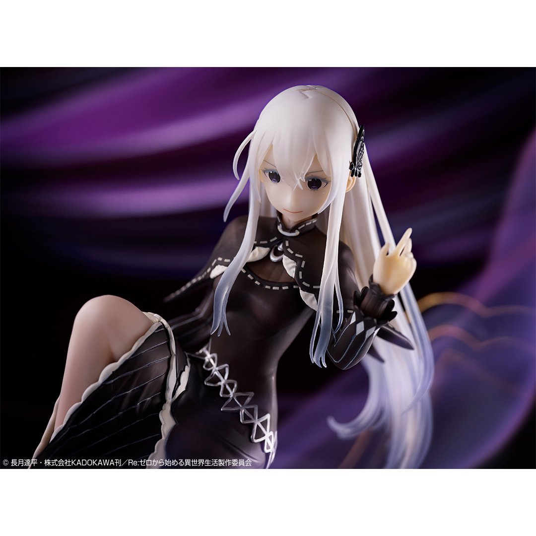 Ichiban Kuji Re: Zero Starting Life in Another World "Madoro Tea Party"-Bandai-Ace Cards & Collectibles