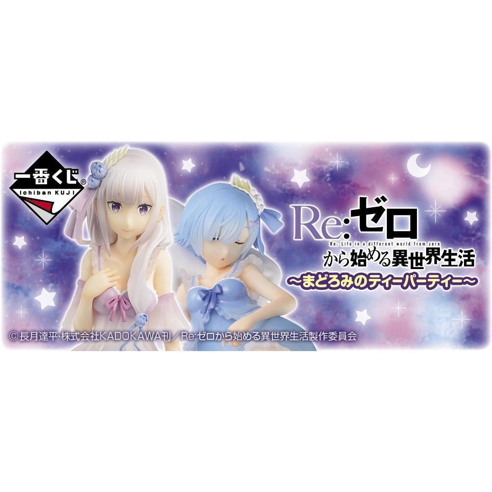 Ichiban Kuji Re: Zero Starting Life in Another World "Madoro Tea Party"-Bandai-Ace Cards & Collectibles
