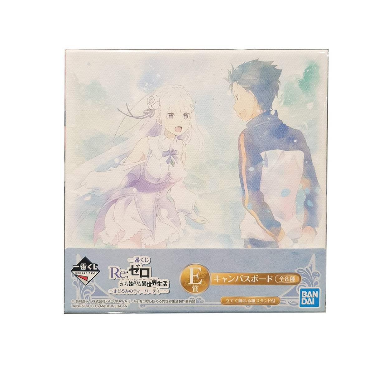 Ichiban Kuji Re: Zero Starting Life in Another World -Madoro Tea Party- "Prize E - Canvas Board"-Rem & Ram-Bandai-Ace Cards & Collectibles