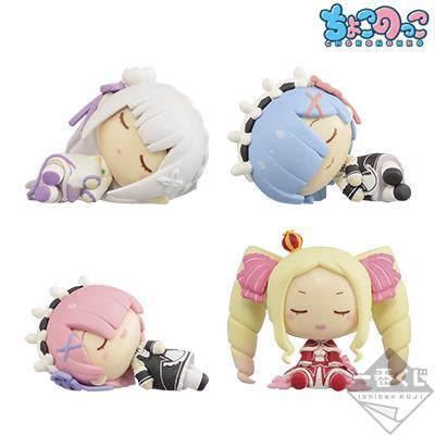 Ichiban Kuji Re: Zero Starting Life in Another World -Madoro Tea Party- "Prize G - Chocokko Figure Madoromi ver. (Random)"-Bandai-Ace Cards & Collectibles