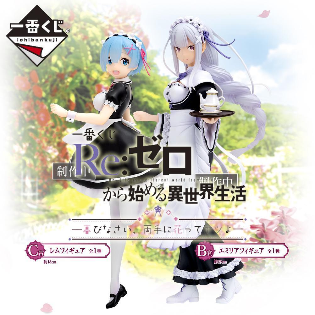 Ichiban Kuji Re: Zero Starting Life in Another World -Rejoice, Flowers in Both Hands-Bandai-Ace Cards & Collectibles