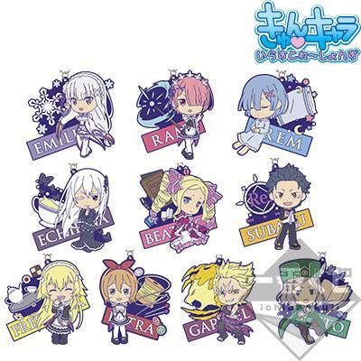 Ichiban Kuji Re: Zero Starting Life in Another World -The Story Is To Be Continued- "Prize F -Rubber Key Chain (Random)"-Bandai-Ace Cards & Collectibles