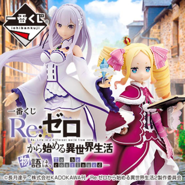 Ichiban Kuji Re: Zero Starting Life in Another World -The Story Is To Be Continued-Bandai-Ace Cards & Collectibles