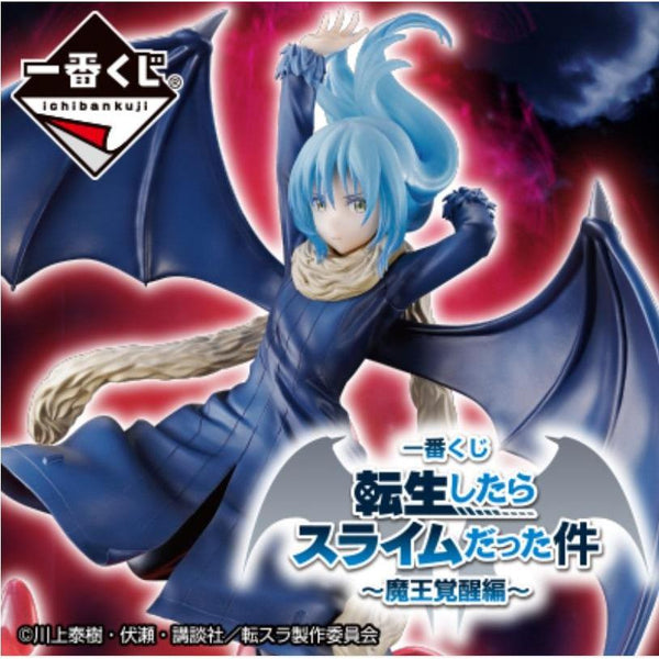 Ichiban Kuji Reincarnated as a Slime -Demon Awakening-Bandai-Ace Cards & Collectibles
