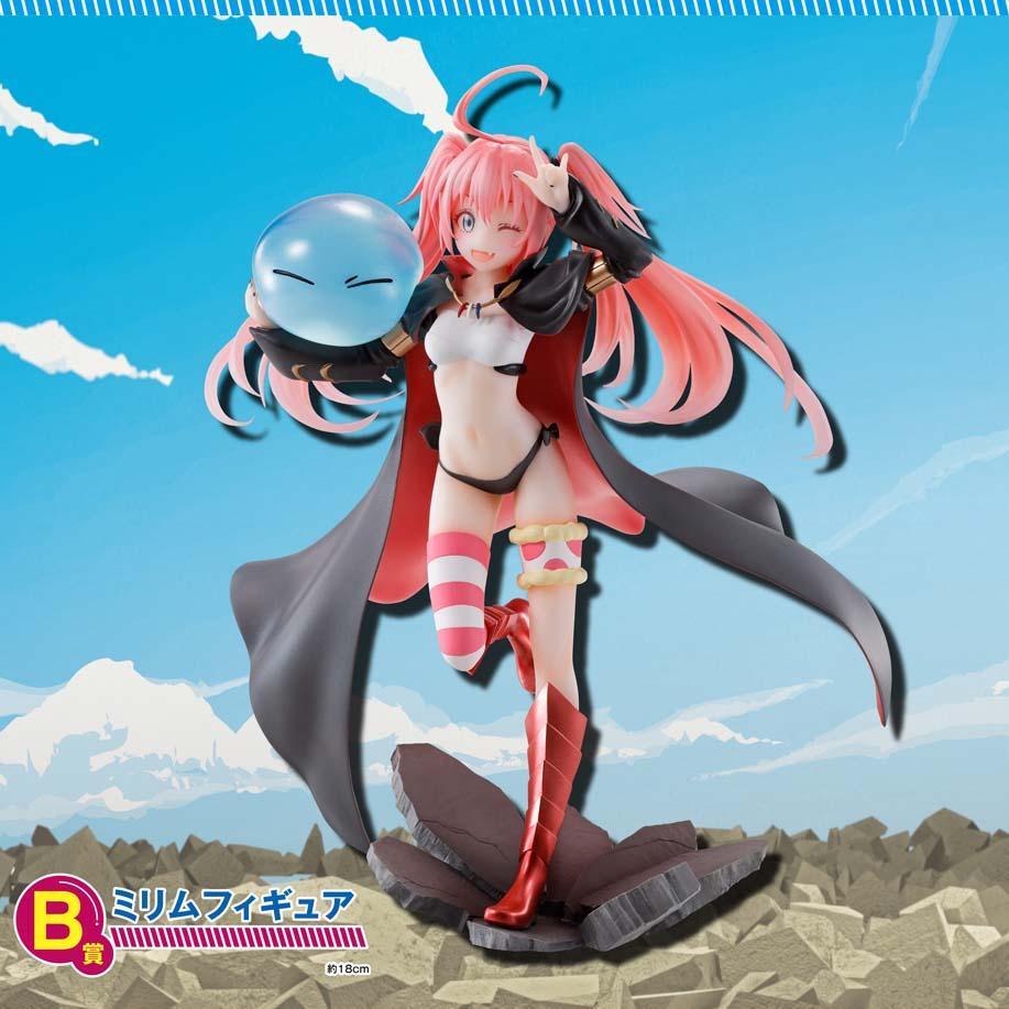 Ichiban Kuji Reincarnated as a Slime ~ Harvest Festival ~-Bandai-Ace Cards & Collectibles