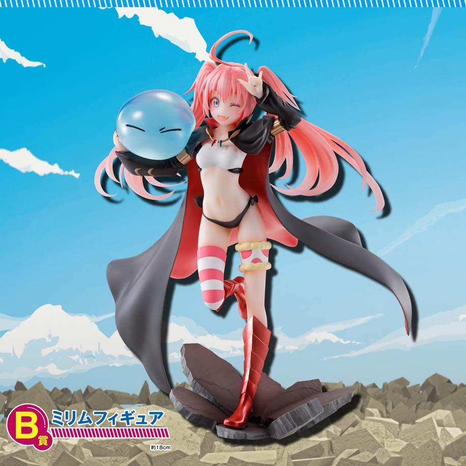 Ichiban Kuji Reincarnated as a Slime ~ Harvest Festival ~-Bandai-Ace Cards &amp; Collectibles