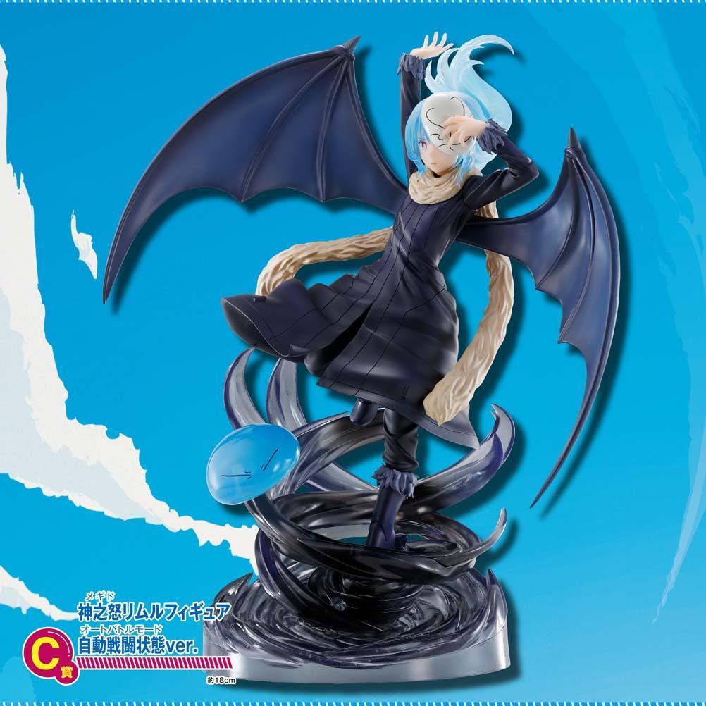 Ichiban Kuji Reincarnated as a Slime ~ Harvest Festival ~-Bandai-Ace Cards & Collectibles