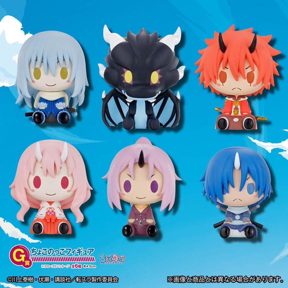 Ichiban Kuji Reincarnated as a Slime ~ Harvest Festival ~-Bandai-Ace Cards & Collectibles