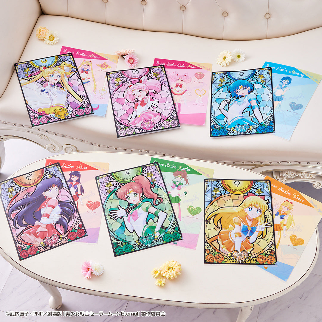 Ichiban Kuji Sailor Moon Eternal -The Movie ~ Eternal Sailor Guardians ~-Bandai-Ace Cards &amp; Collectibles