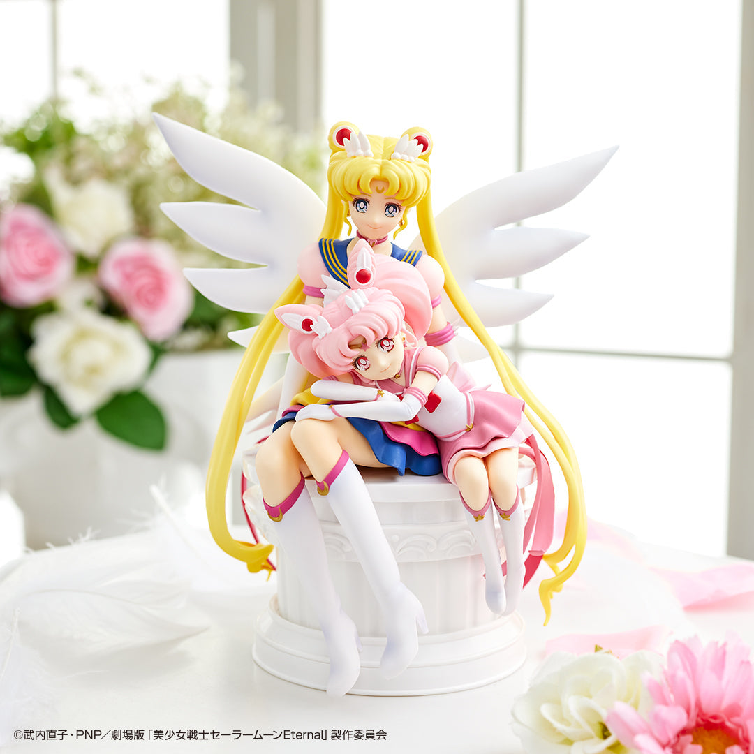 Ichiban Kuji Sailor Moon Eternal -The Movie ~ Eternal Sailor Guardians ~-Bandai-Ace Cards &amp; Collectibles