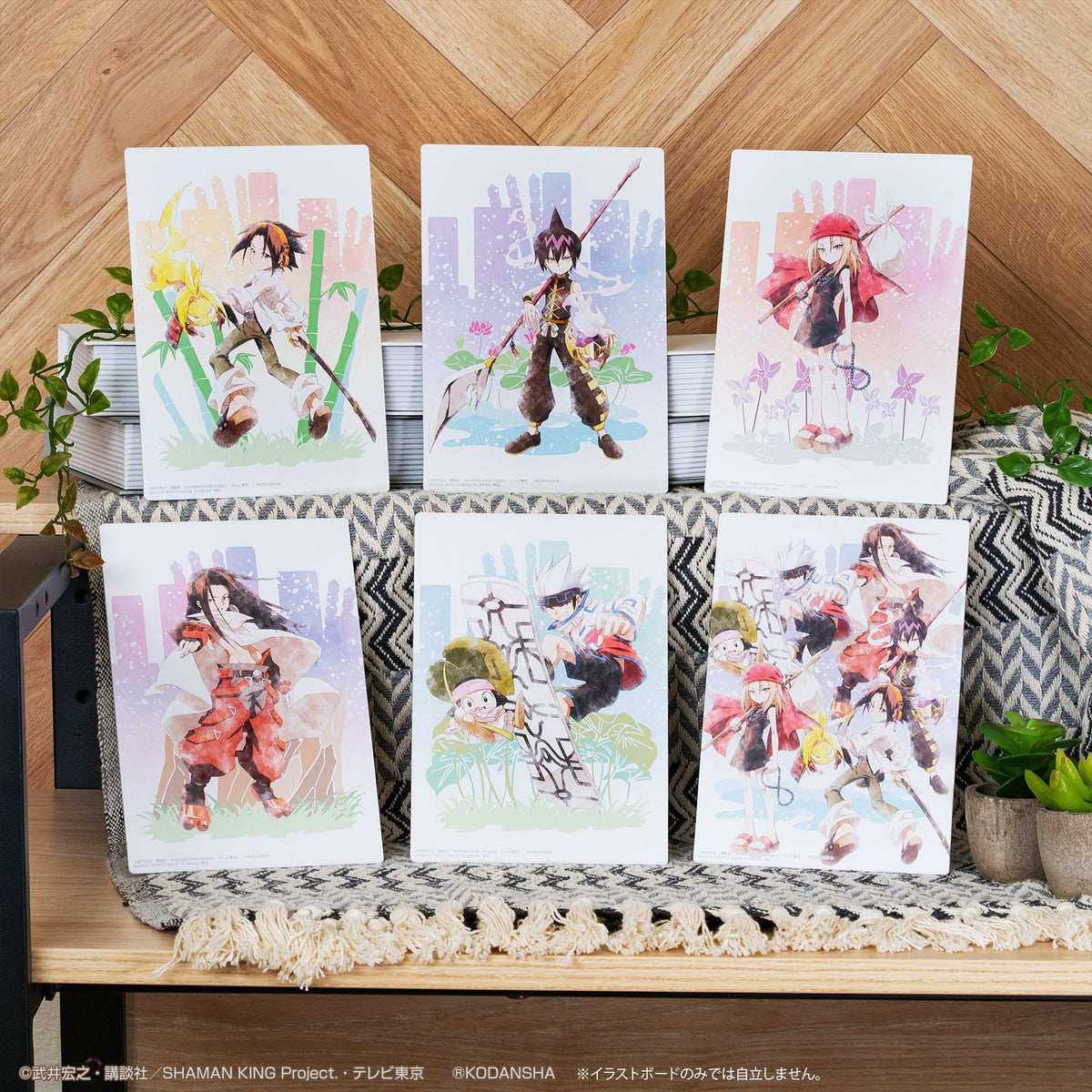 Ichiban Kuji Shaman King-Bandai-Ace Cards & Collectibles