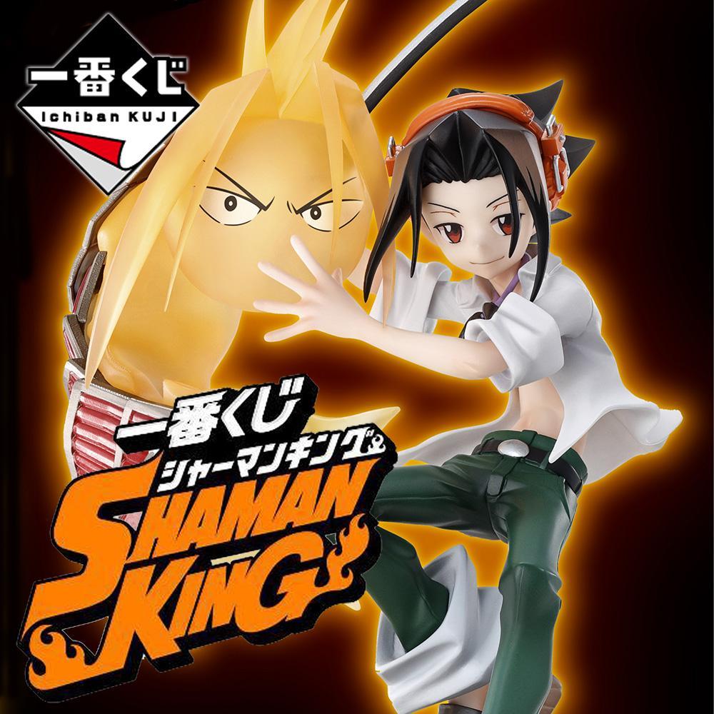 Ichiban Kuji Shaman King-Bandai-Ace Cards & Collectibles