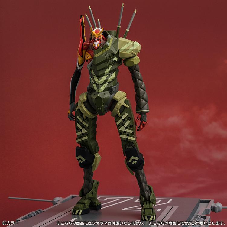 Ichiban Kuji Shin Evangelion Movie Version-Entry Start! ~-Bandai-Ace Cards & Collectibles